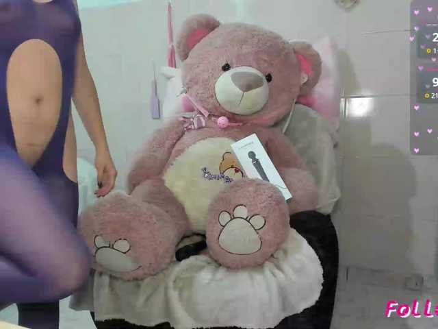 novabluee live cam on BongaCams