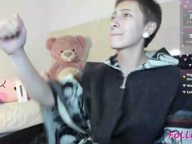 novabluee