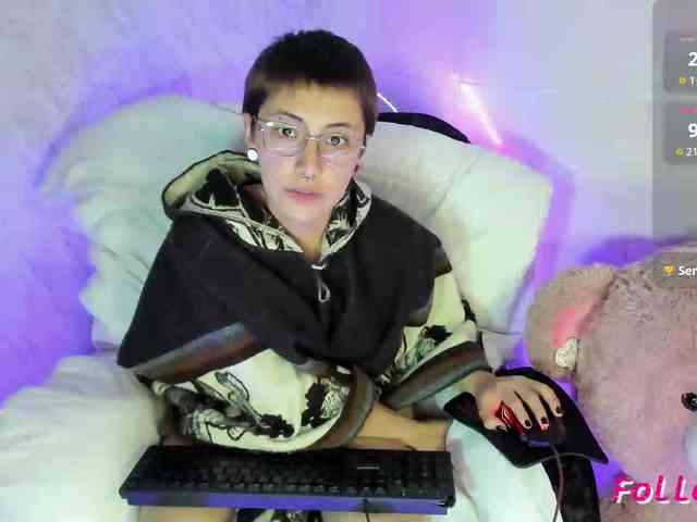 novabluee webcam