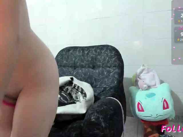 novabluee