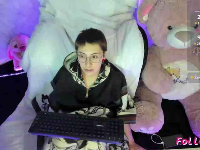 novabluee webcam