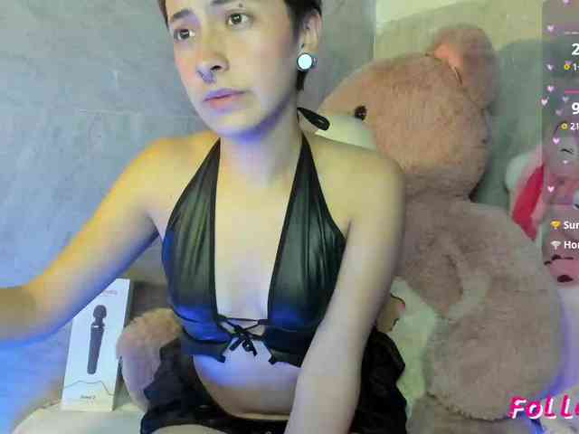 novabluee webcam