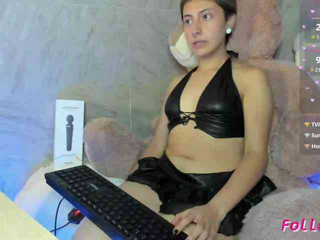 novabluee webcam