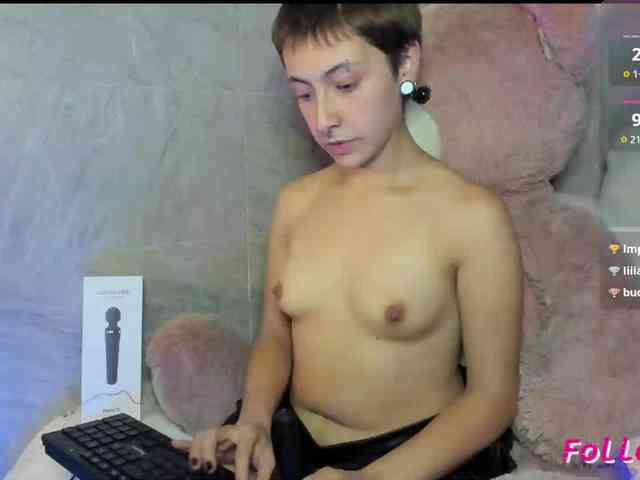 novabluee webcam