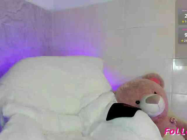 novabluee webcam