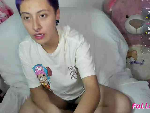 novabluee webcam