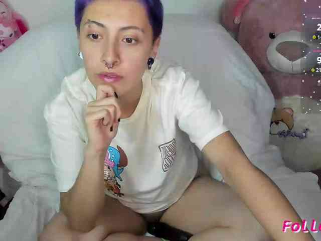 novabluee webcam