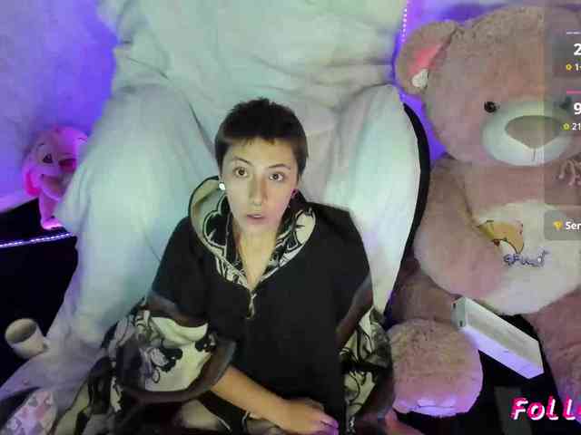 novabluee webcam