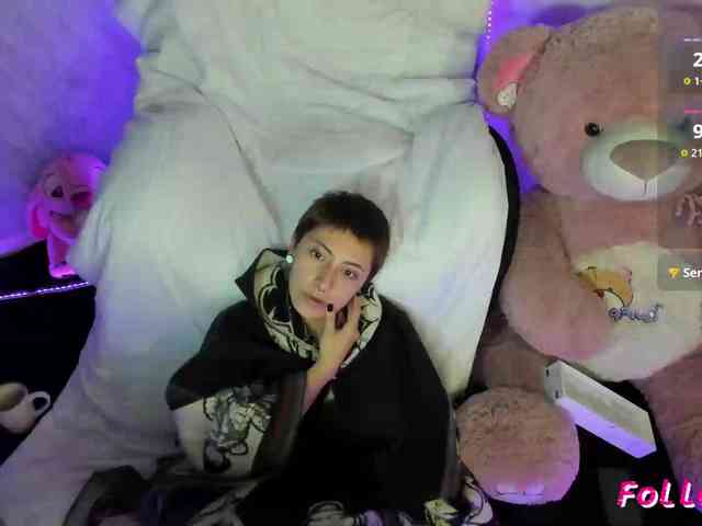 novabluee webcam