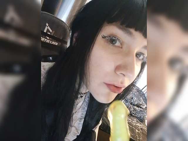Live трансляция AWR0RA - Runet.cam