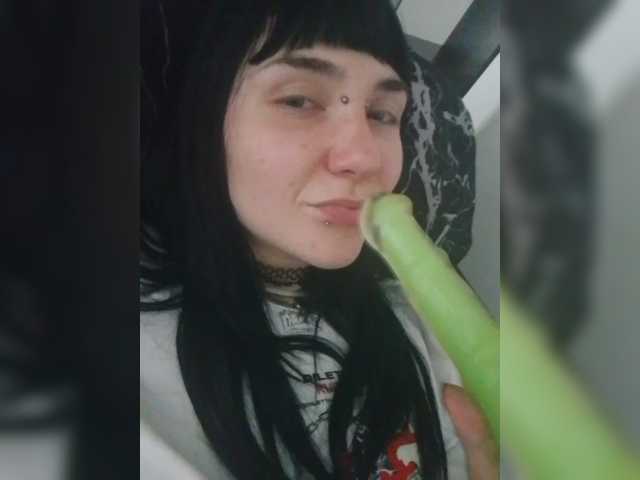 AWR0RA webcam