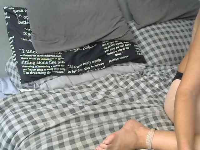 NixandD webcam