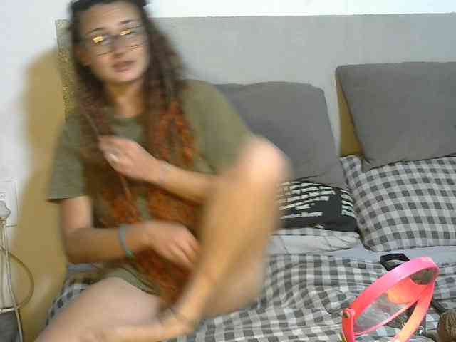 NixandD webcam