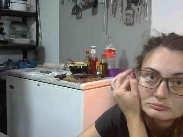 NixandD webcam
