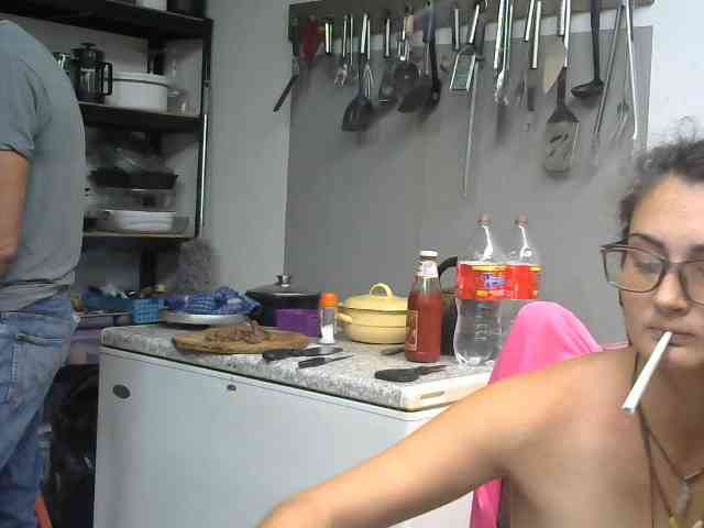 NixandD webcam