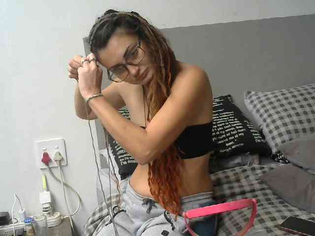NixandD webcam