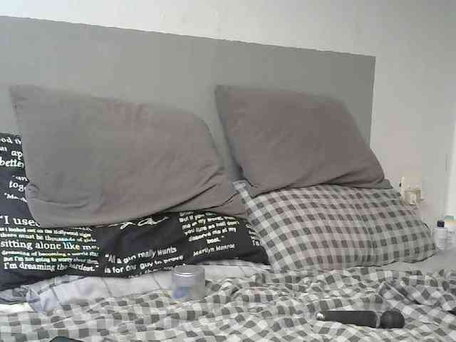 NixandD webcam