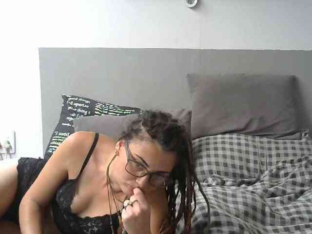 NixandD webcam