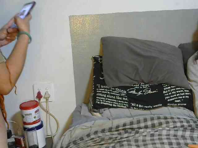 NixandD webcam