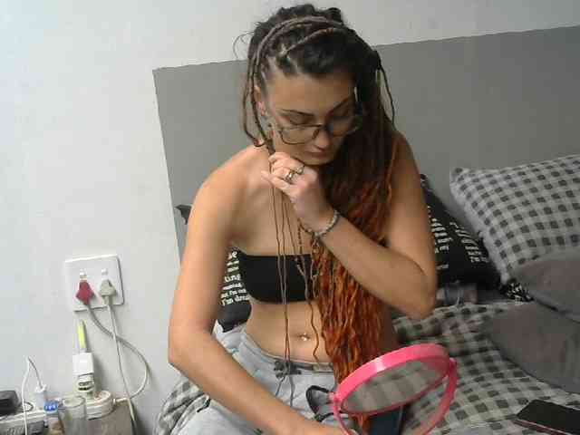 NixandD webcam