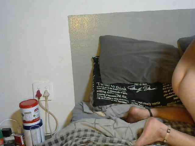 NixandD webcam