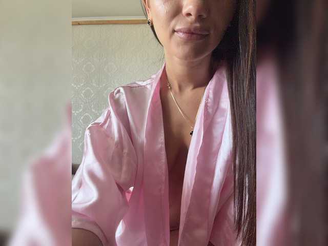 Lina1901 webcam
