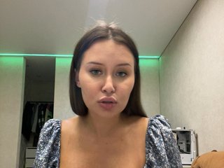 Imbaeva Porn Show