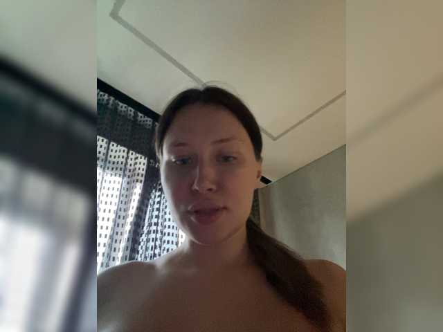 Imbaeva live webcam show