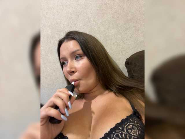 Imbaeva live webcam show