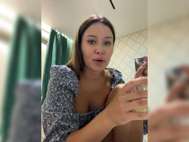 секс с Imbaeva
