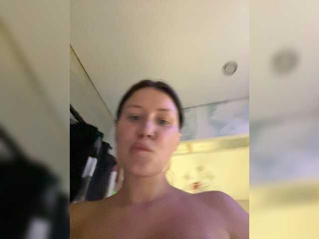 Live трансляция Imbaeva - slutnetki.online