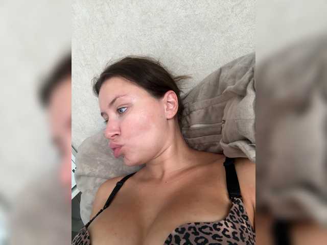 Imbaeva live cam on BongaCams