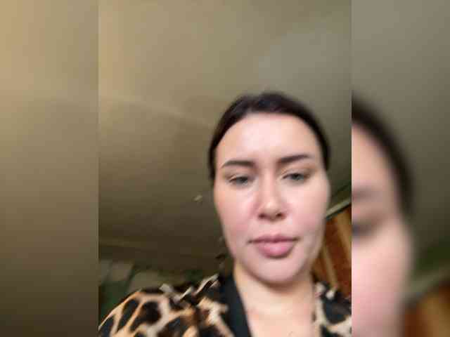 Imbaeva webcam