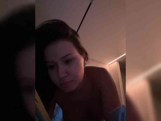 Imbaeva webcam