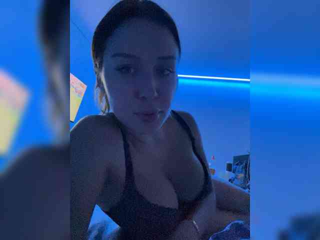 Imbaeva webcam