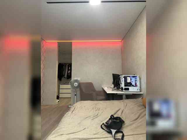 Imbaeva webcam