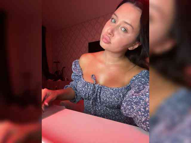 Imbaeva webcam