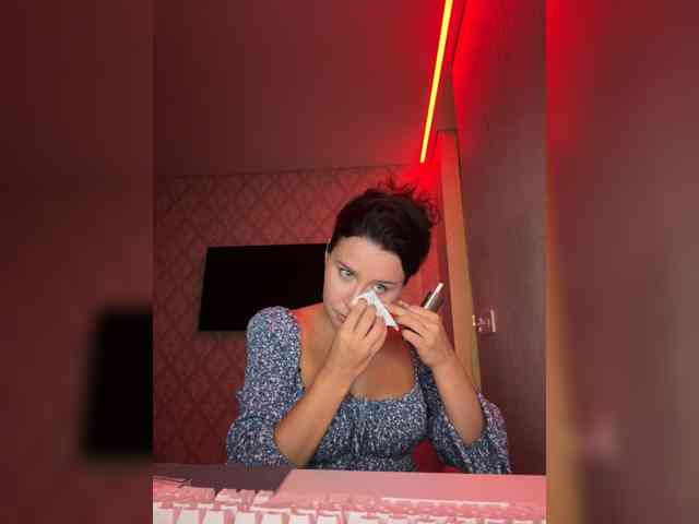 Imbaeva webcam