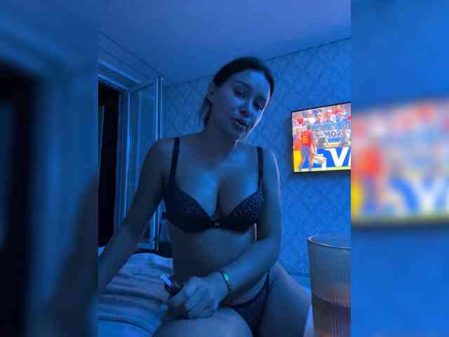 Imbaeva webcam