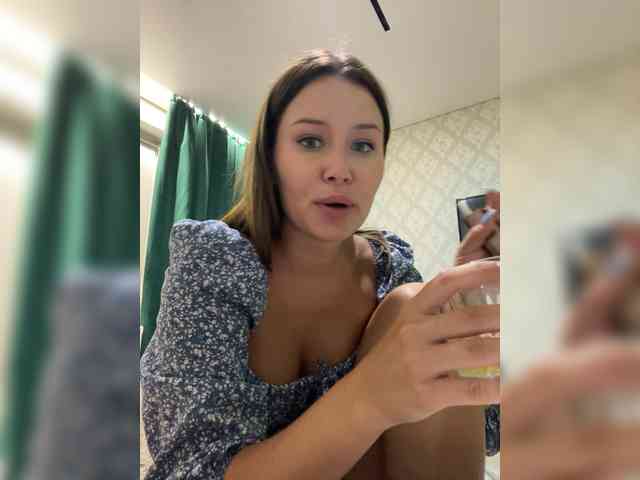 Imbaeva webcam