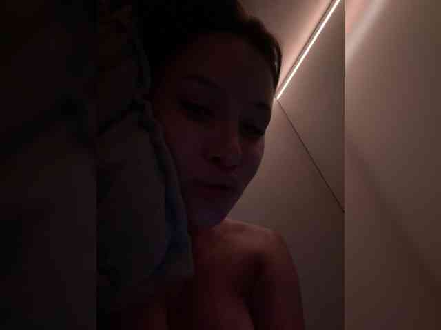 Imbaeva webcam