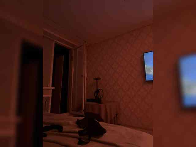 Imbaeva webcam