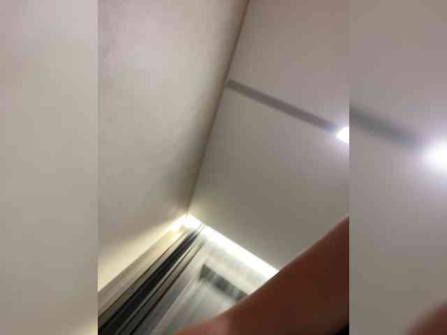 Imbaeva webcam