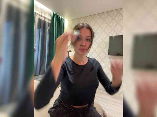 Imbaeva webcam