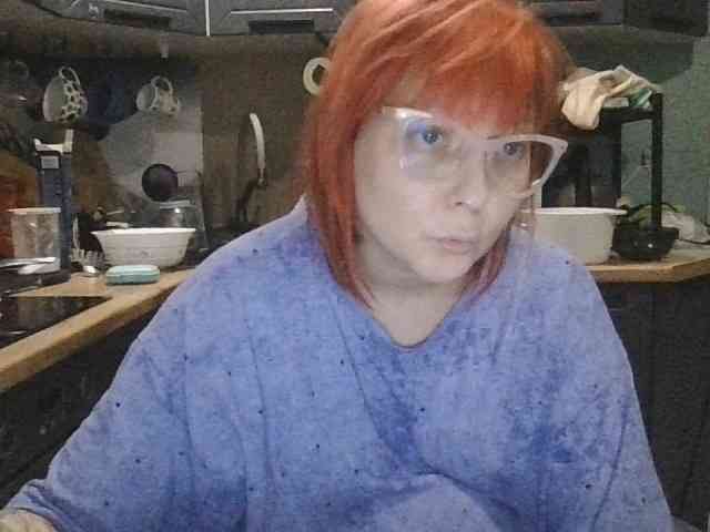 Focus_With_Me webcam