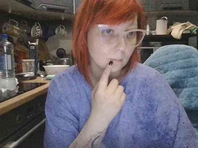 Focus_With_Me webcam