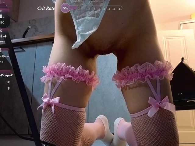 MelisaStarling live cam on BongaCams