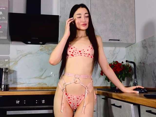 Дойки MelisaStarling