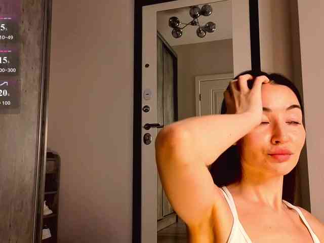 MelissaStarling webcam