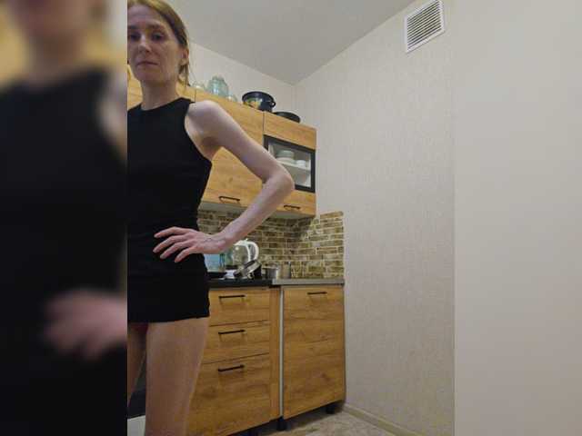 Camel-Thorn live on BongaCams